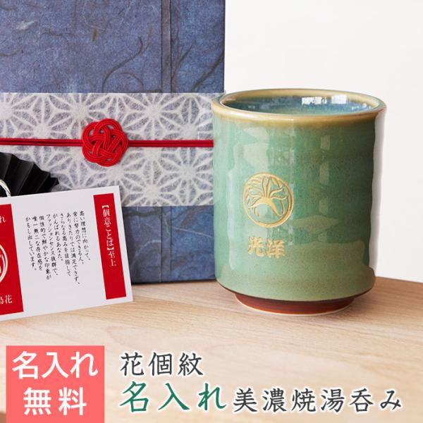 ۂ݁@Ԍ@@v[g@Mtg@j@җj@Ԍ ꓒۂ ᑐՂ蓒ۂ