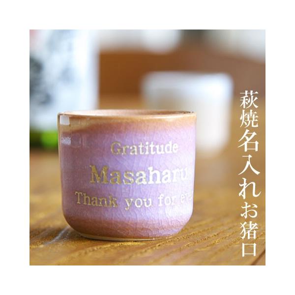 @݁@@v[g@Mtg@ā@ꂨ@ނ炳