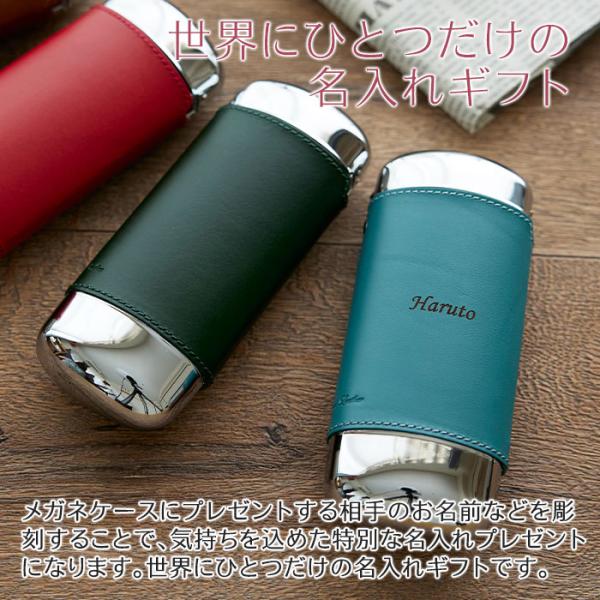���K�l�P�[�X�@�ዾ����@�P�[�X�@������@���O����@���e�ւ̃v���[���g�@�a�����v���[���g�@�L�O�i�@�v���[���g�@�M�t�g�@������ ���K�l�P�[�X �I�[�o�� Laser ���i�摜2