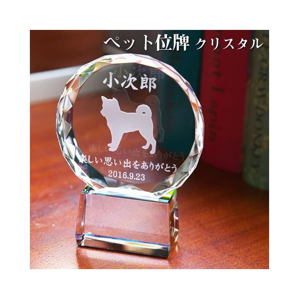 ybg@NX^@ʔv@ybgʔv@I[_[Ch@@ANX^@T[N