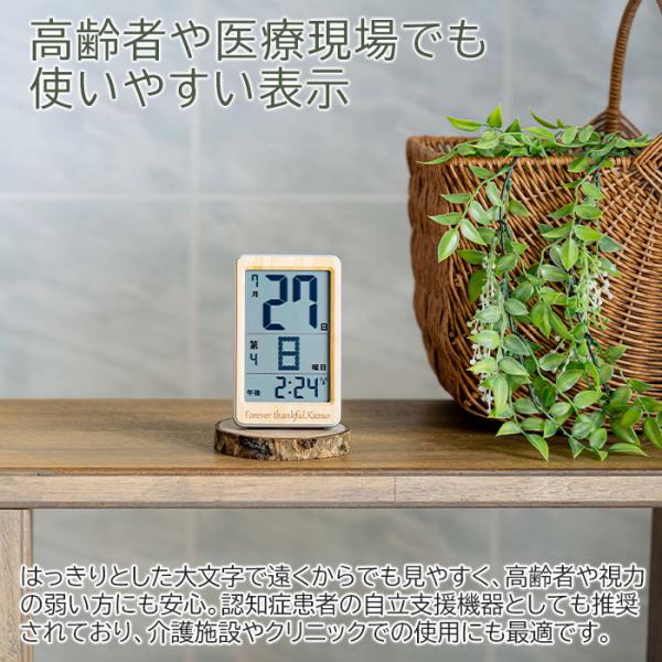 ���v�@������@���߂���@�v���[���g�@�M�t�g�@�����j���@�n���L�O�i�@�L�O�i�@������ �d�g���v �|�P�b�g�T�C�Y �f�W�^�� ���߂���J�����_�[ �V�R�| UV ���i�摜5
