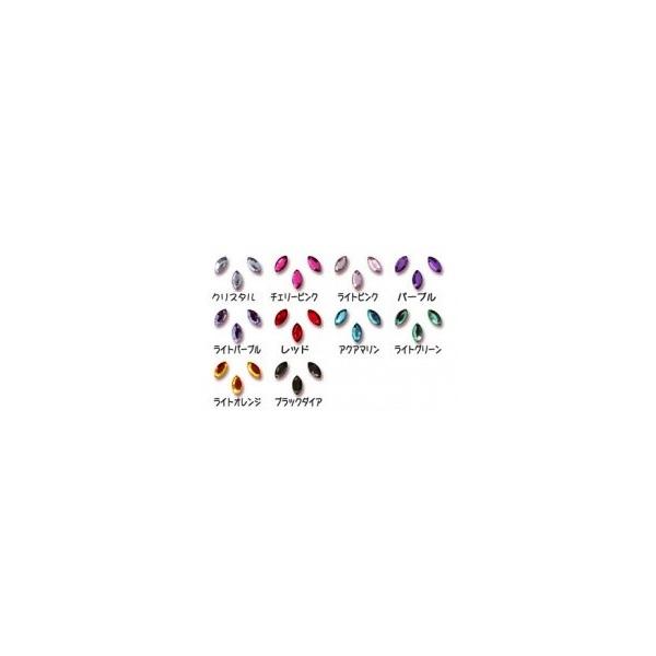 [aku-maｋ-2] アクリルストーン　　マーキス　2×4mm　 15個