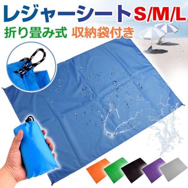 W[V[g sNjbNV[g h}bg W[}bg [|[`t y ^ Ԍ  zBElR|X Ă̐V