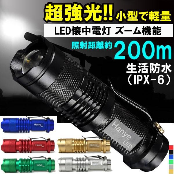 nfBCg nhCg hY[ LEDCg d PxLED h dr]ԗp  lR|XΉ