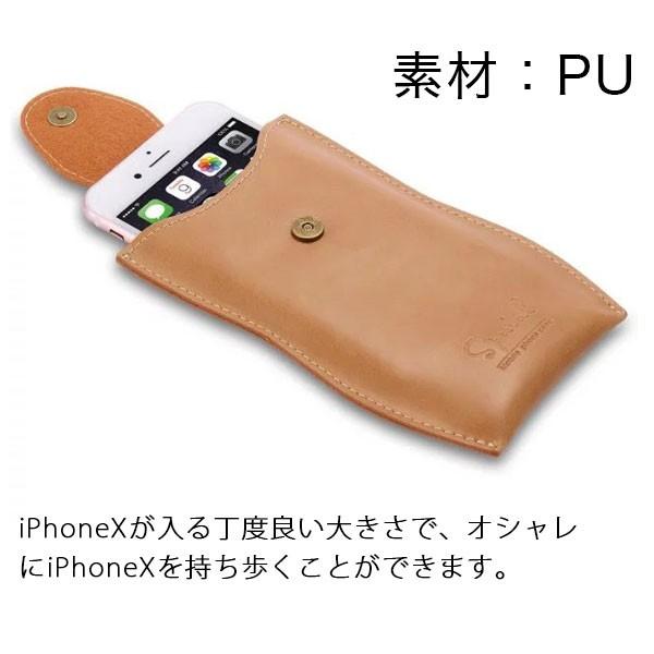 Iphone Xケース ウエストポーチ ベルトケース スマホポーチ ウェストバッグ Buyee Buyee Japanese Proxy Service Buy From Japan Bot Online