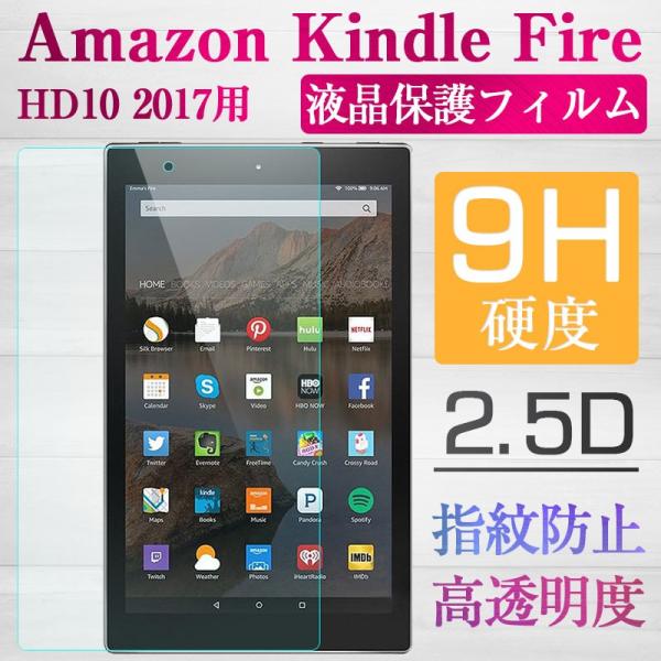 Amazon Kindle Fire HD10 2017p tیtB KXtB KXtB wh~@