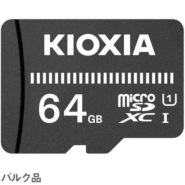 microSDXC 64GB Kioxia EXCERIA BASIC UHS-I U1 Class10 oNi