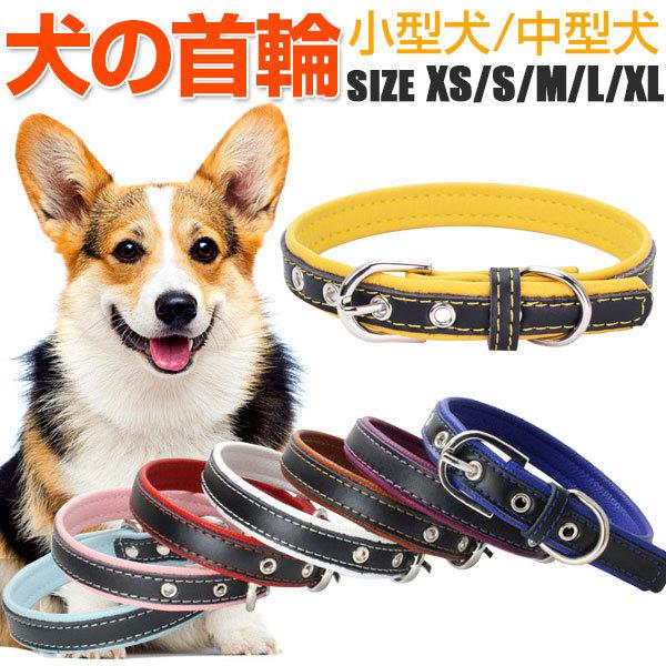   ybg Vv ^ ^ ̎ x[VbN lR|X