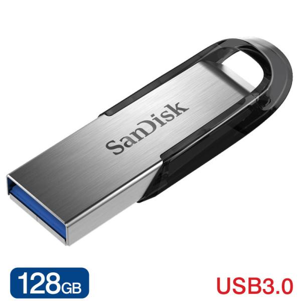 SanDisk USB[128GB Ultra Flair USB3.0Ή  sAi