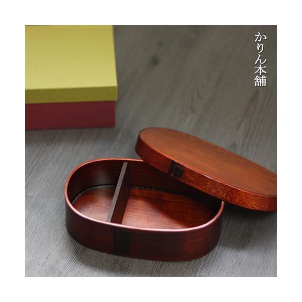 弁当箱 曲げわっぱ まげわっぱ 小判 小 400cc 子供 木曽ひのき 1段 一段 送料無料 箱入り 国産 日本製 正月 迎春 おせち 福袋 初売り Buyee Buyee Japanese Proxy Service Buy From Japan Bot Online
