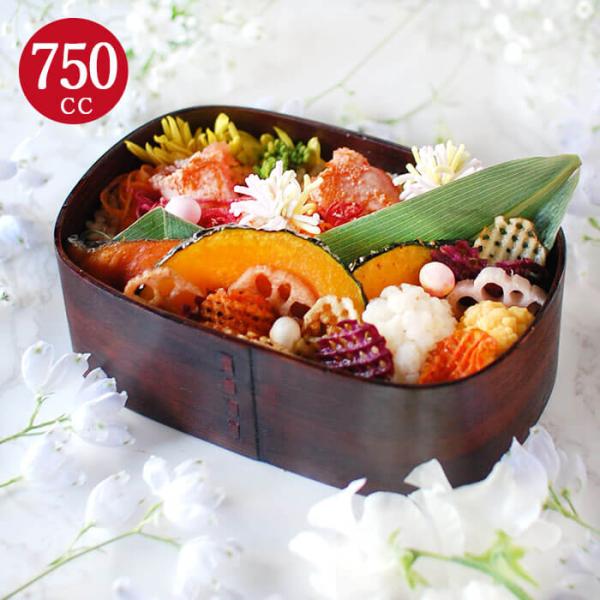 セール 曲げわっぱ 弁当箱 メンズ レディース まげわっぱ 一段 スクエア 1段 茶 750cc 間仕切り バンド付き 送料無料 父の日 21 Buyee Buyee Japanese Proxy Service Buy From Japan Bot Online