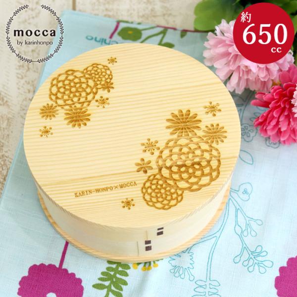 山下工芸 Yamashita Kogei 大型弁当箱 ナチュラル W16 D16 H5cm 日本製 スス竹 5寸 松花堂弁当 一段 Weddingsatwork Com