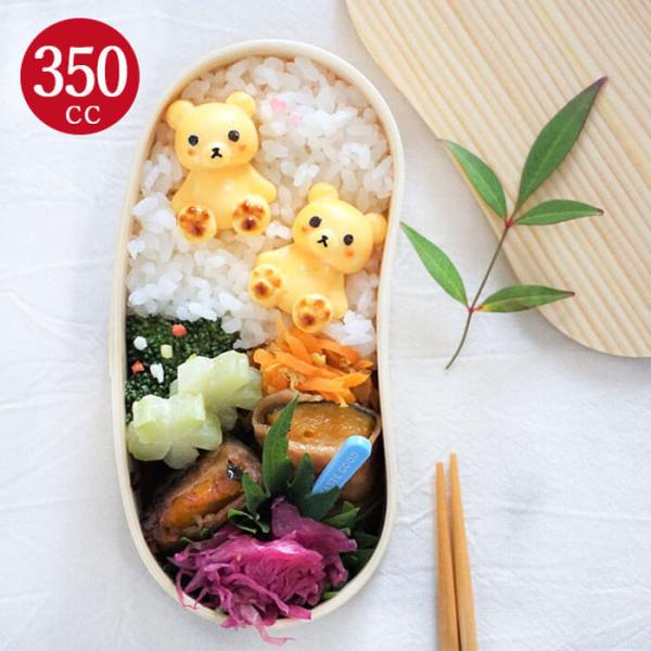 お弁当箱 曲げわっぱ 弁当箱 まげわっぱ 一段 こどもわっぱ まめ型 スリム 1段 白木 350cc 間 仕切り 選べるバンド付き