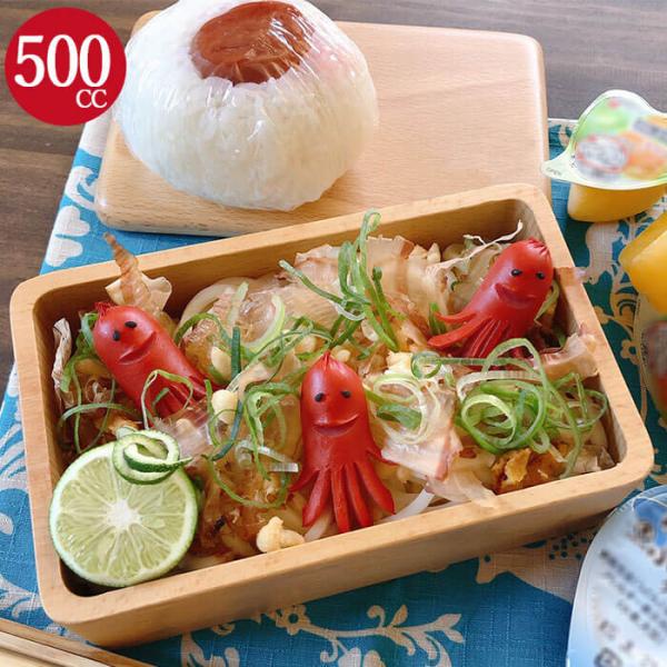 ブナ材をくりぬいて作成したお弁当箱です。製造の大部分は手加工のため個体差はありますが、手作りならではのあたたかさを感じます。天然素材の風合いをお楽しみください※傷、塗りムラ等の訳ありとなります。サイズ(約):16×10.3×5.7cm 50...