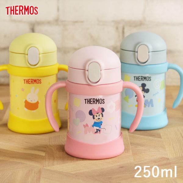 サーモス 魔法びんベビーストローマグ ミッフィー