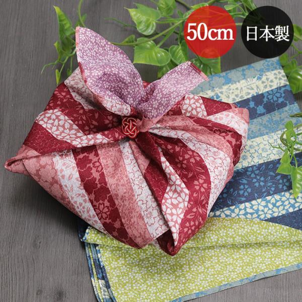 お弁当箱用の風呂敷（ふろしき）が登場！格子がシックな印象。花柄が可愛い弁当箱用風呂敷は女性に絶大な人気！リバーシブルで違う印象に美しい風呂敷は曲げわっぱ弁当箱を引き立てます。こちらの風呂敷の縫製について。こちらの商品は裁断部分の2辺のみを縫...