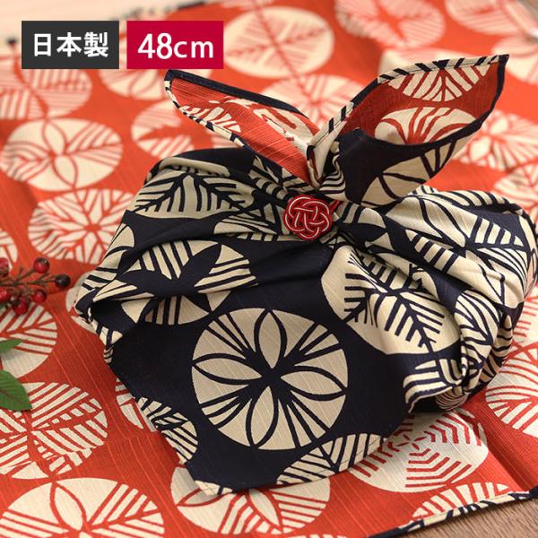 現代に息吹く斬新かつ新鮮な伊砂文様。吉祥文様としての意味が込められ、贈答の品や海外の方へのお土産など、幅広くご利用いただけるふろしきとなっています。表裏が同じ柄のリバーシブルなので、気分や天候・用途などに合わせて色を使い分けることができます...