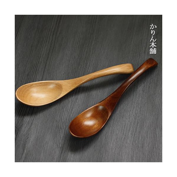 持ち手のカーブが持ちやすい 木のれんげサイズ(約):17.5×4cm材質： 茶-うるし　ナチュラル-ウレタン【外国製】【食洗機不可・電子レンジ不可】※当店の商品は、実物と写真で質感が異なる場合がございます。※同じ商品でも木目（木製品のみ）、...