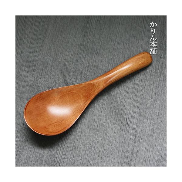 木製 お玉 取り分けスプーン 茶 約17cm メール便対応
