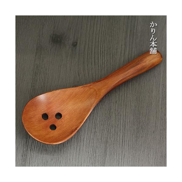 木製 お玉 取り分けスプーン 穴あき 茶 約17cm メール便対応