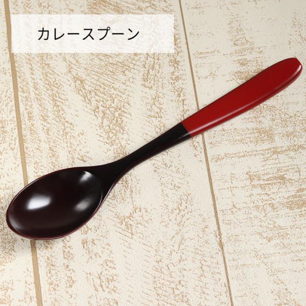 スプーン おしゃれの人気商品 通販 価格比較 価格 Com