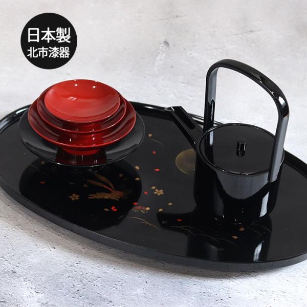 お屠蘇セット おしゃれ 屠蘇器 小判屠蘇器揃 黒 月にはな 北市漆器 日本製 国産 箱入り お屠蘇 正月飾り 和 食器 和風 とそき おとそ 高級 お正月