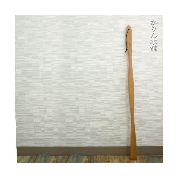 長い靴べらは、立ったままで靴が楽に履けます。仕上げにウレタンを施していますので、汚れにくく耐久性にも優れています。シンプルで木のぬくもりを感じられます。父の日や敬老の日のギフトとしても最適※名入れ不可商品サイズ(約):75cm材質：木製 ウ...