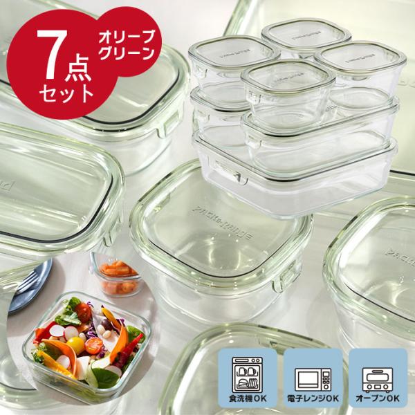 イワキの定番人気商品・パック＆レンジシリーズ。ガラス製保存容器の定番です。保存容器であり、テーブルを彩る器にもなり、調理道具にもなる、1つで3役こなすキッチン容器の優れもの。透明なので保存状態も一目瞭然。本体は耐熱ガラス製なので酸や塩分に強...