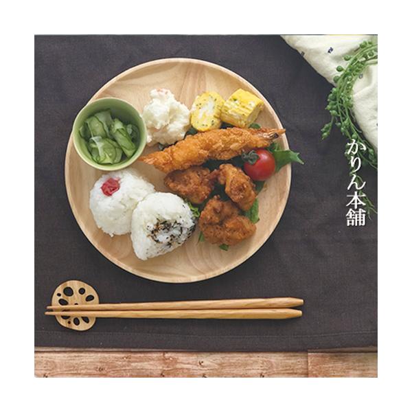 ウッドプレート ゴムの木 木製皿 直径20cm 木製 ナチュラル 木のお皿 中皿  和食器 和風 食器 雑貨 北欧 プレゼント
