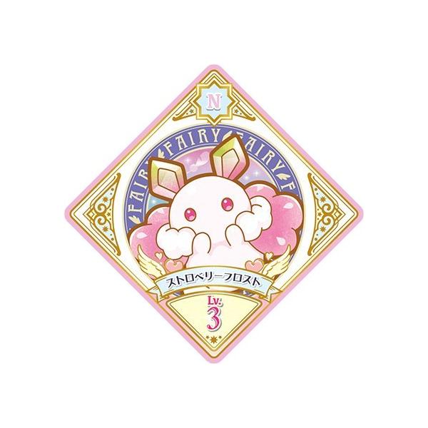 アイカツプラネット！ 1-17 N ストロベリーフロスト 【1弾
