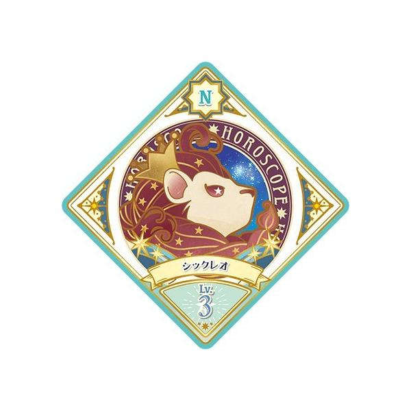 アイカツプラネット！ 1-26 N シックレオ 【1弾】 : カリントウ Yahoo