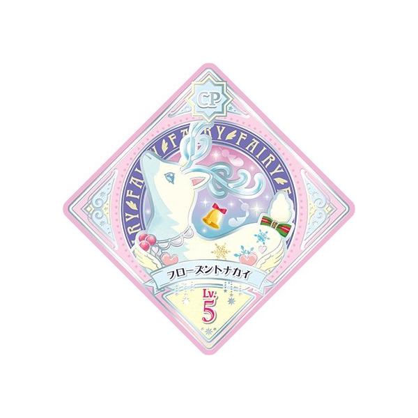 ACJcvlbgI 1-32 CP t[YgiJC y1ez