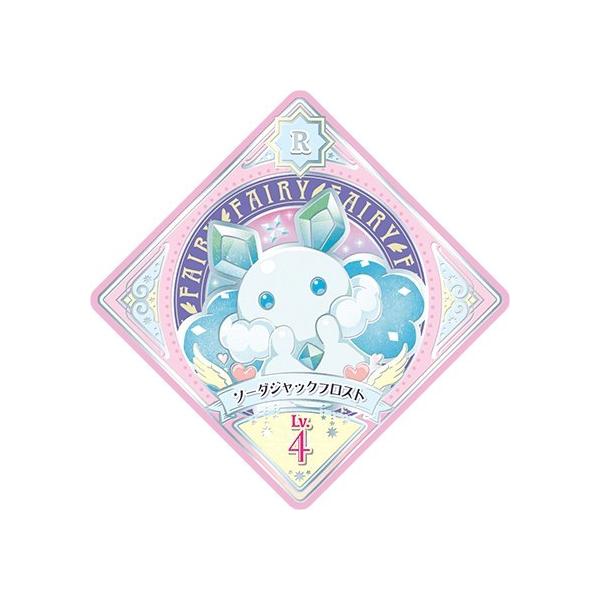 ACJcvlbgI 1-6 R \[_WbNtXg y1ez