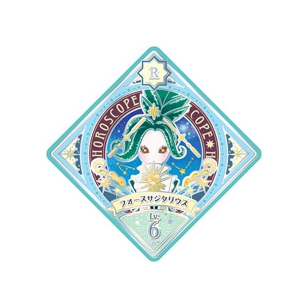 アイカツ 2 ホビーの人気商品 通販 価格比較 価格 Com