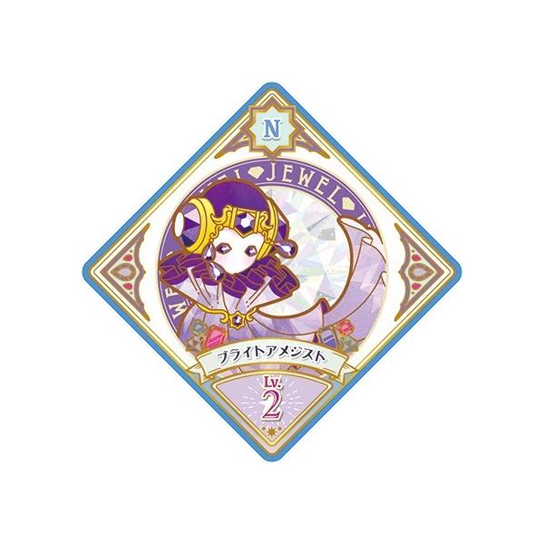 アイカツプラネット！ 2-23 N ブライトアメジスト 【2弾
