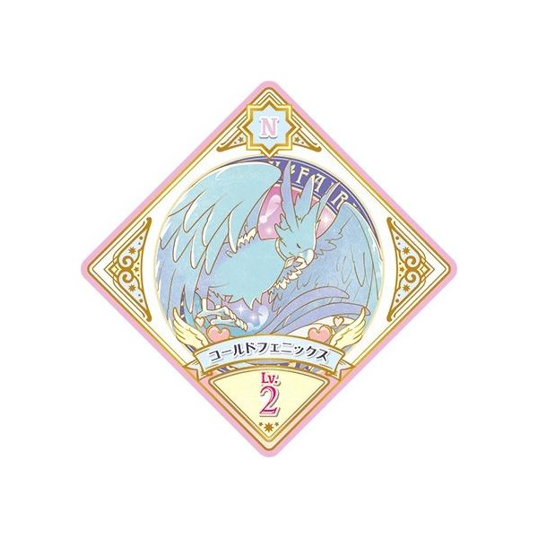 アイカツプラネット！ 3-19 N コールドフェニックス 【3弾