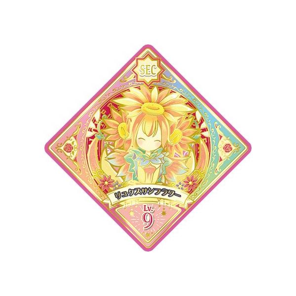 ACJcvlbgI 3-32 SEC NXTt[ y3ez