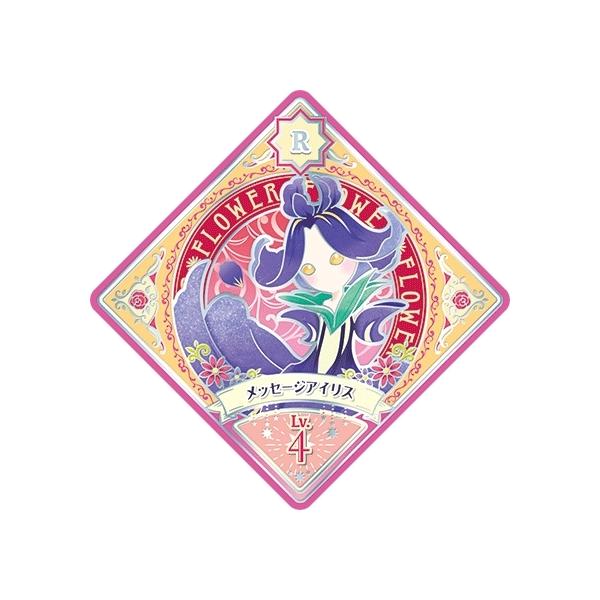 ACJcvlbgI 4-8 R bZ[WACX y4ez