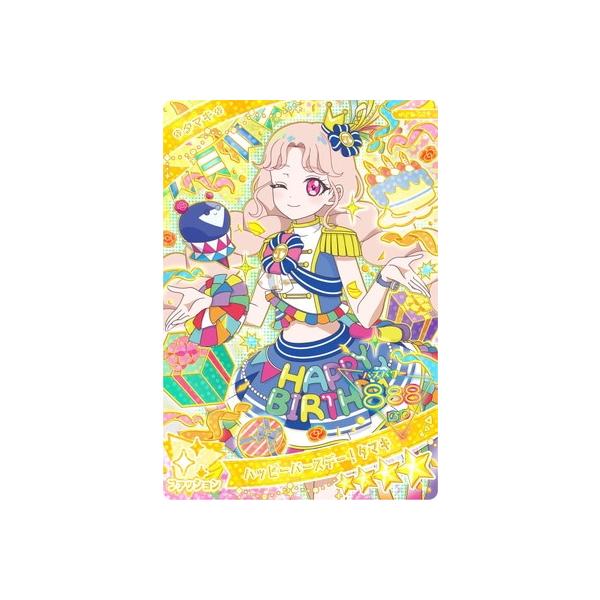 karintou-shop_ap5-021