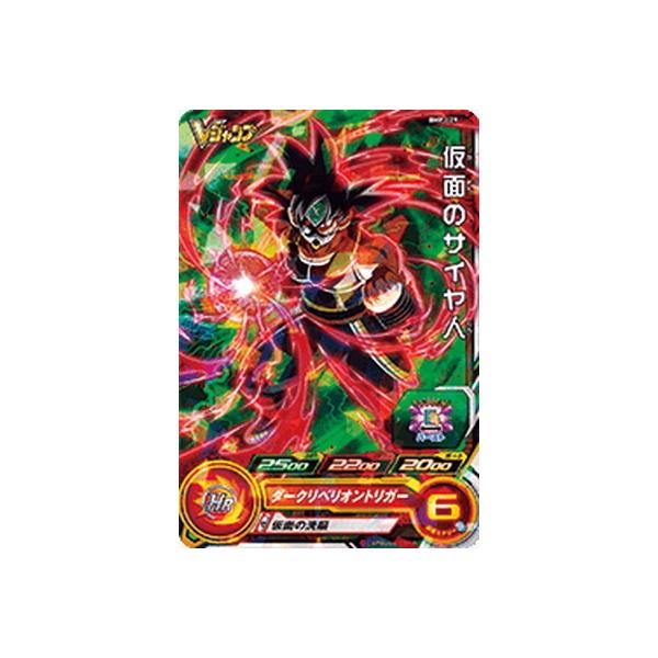 X[p[hS{[q[[Y BMPJ-29 ʂ̃TClyv[Vz