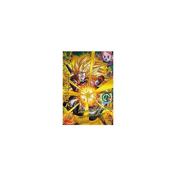 ドラゴンボールヒーローズ PR （GDDS-03） トランクス：ゼノ 【フル 
