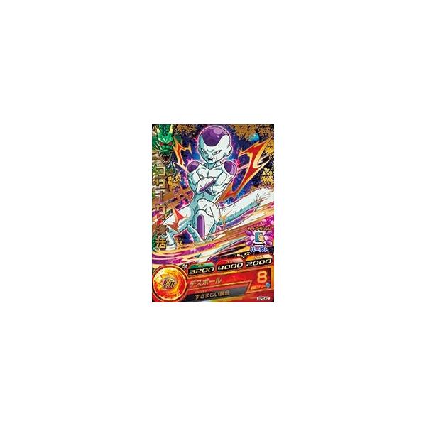ドラゴンボールヒーローズ PR フリーザ：復活 【デスボール】 （GDPBC4