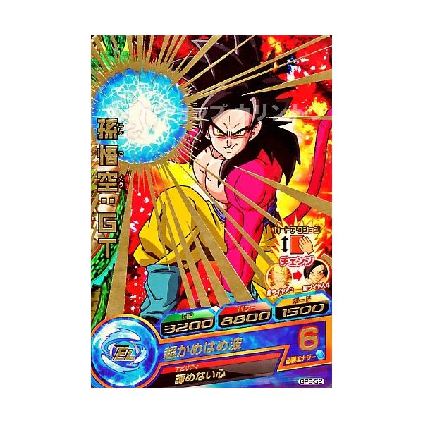 karintou-shop_dbh-gpb52p karintou-shop_dbh-gpb52p