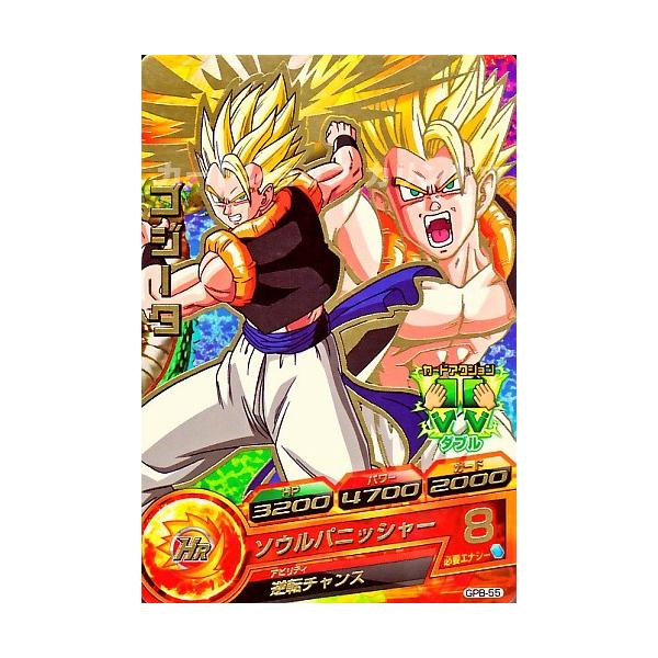 ドラゴンボールヒーローズ PR ゴジータ (箔押し) 【ソウルパニッシャー