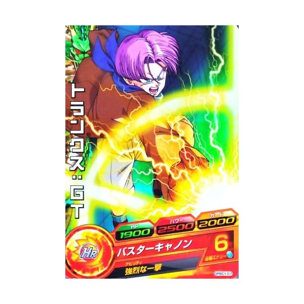 ドラゴンボールヒーローズ PR トランクス:GT 【バスター ドラゴンボールヒーローズ PR トランクス:GT 【バスター