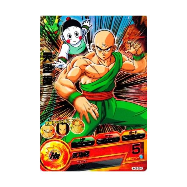 karintou-shop_dbh-h224 karintou-shop_dbh-h224