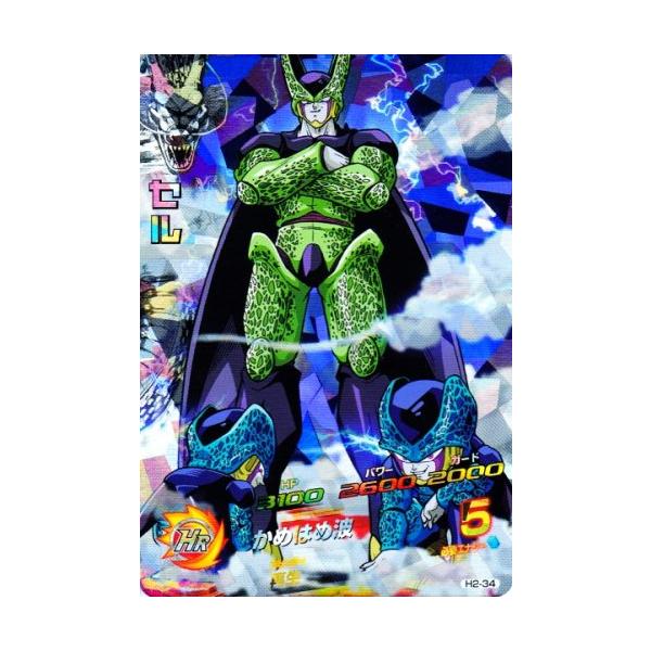 karintou-shop_dbh-h234