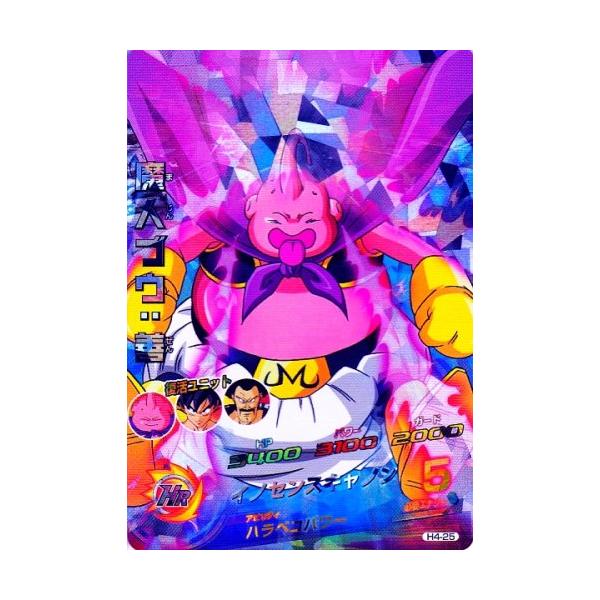 ドラゴンボールヒーローズ 第4弾 SR 魔人ブウ：善 【イノセンス