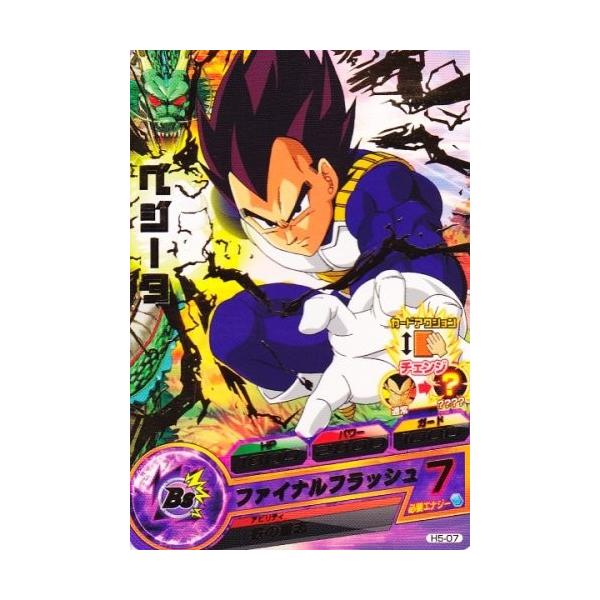 karintou-shop_dbh-h507