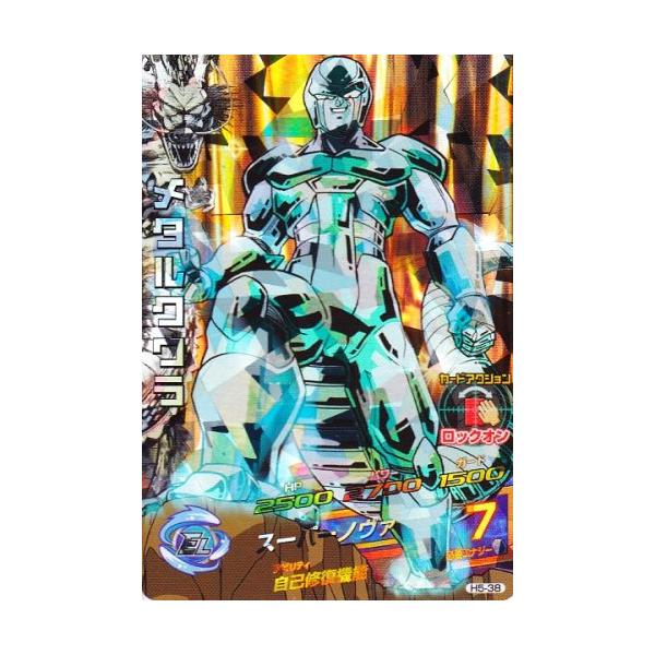 karintou-shop_dbh-h538 karintou-shop_dbh-h538